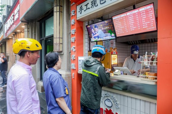 泰安配资 和善园上海“暖城周”启动：计划送出十万份餐包，持续温暖户外劳动者