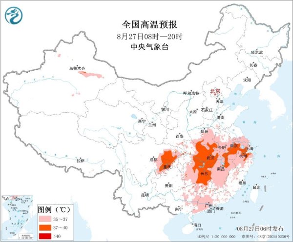 富才配资 高温黄色预警！重庆、湖南、江西等局地最高气温可达40℃
